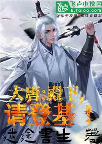 寒假前“最后一课”:烟花虽美 小心有“炸”